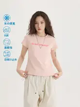 立体的なロゴデザインのフィット感ある短袖Tシャツ【極上の柔らかさ・涼感素材・ローウエスト】