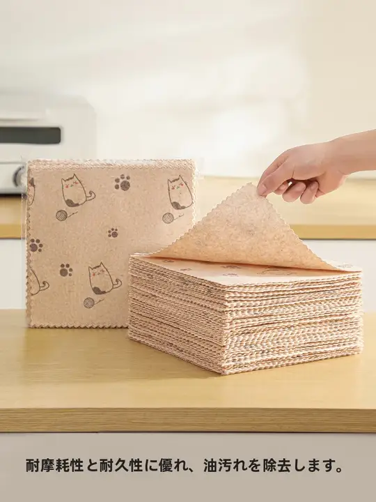 厚手のヘチマ製キッチンクリーニングクロス【油汚れ対策・吸水性に優れ・家庭用】