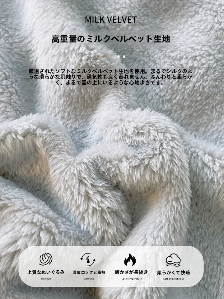 枕カバー【防油・抗菌・固定用バンド付き・滑り止め・極上の柔らかさ】（セットアップ対応）