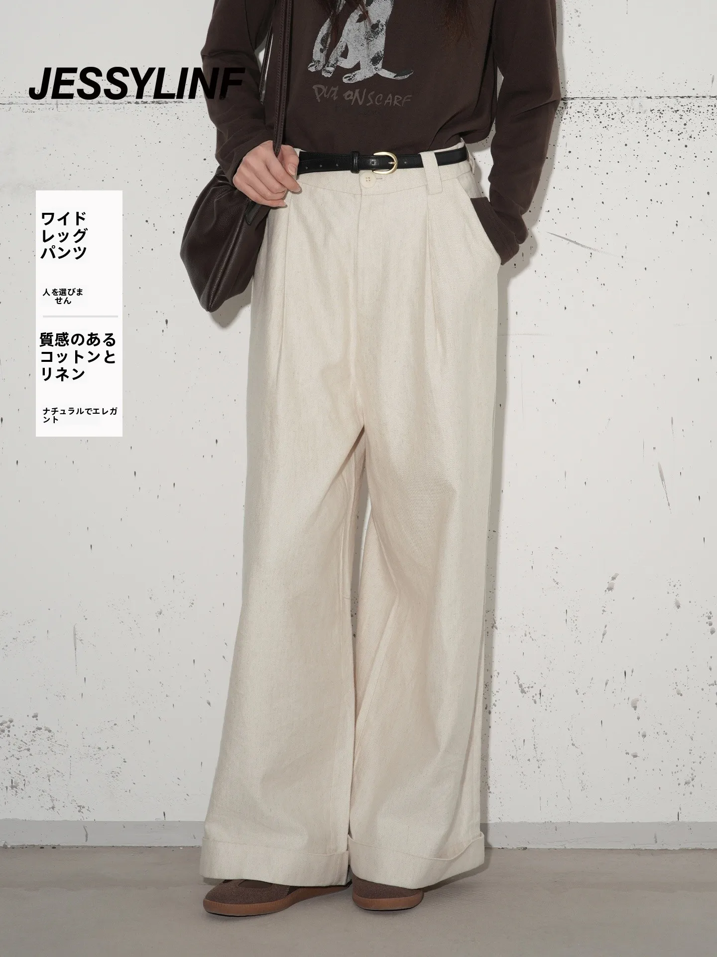 春のカーキパンツコーデで失敗しない方法は？