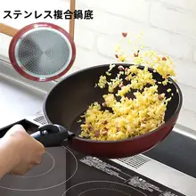 ダイヤモンドコーティングのフライパン【ガス・IH対応・平底・鍋】（セットアップ対応）