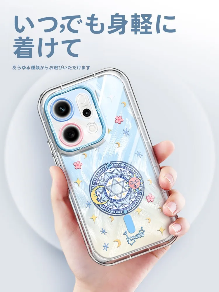 MagSafeアクセサリーを選ぶなら、OPPO用の星座デザインケースが一番？