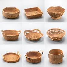 ベトナム手作り秋の天然藤素材フルーツバスケット【お茶うけトレイ・お菓子収納にも最適】