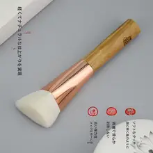 香舍の三角型パウダーブラシ【ウール製・柔らかい・単品】
