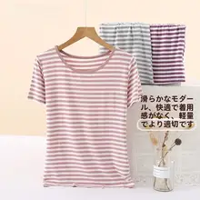 ストライプ パジャマ 女性の夏のアイスシルク薄い半袖ホーム