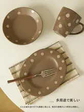 波点デザインのレトロ風陶器マグカップ【カフェ・オフィス用】