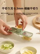 多機能に使えるキッチン用姜とニンニクのすりおろし器【圧縮タイプ・野菜スライサー・おろし器】