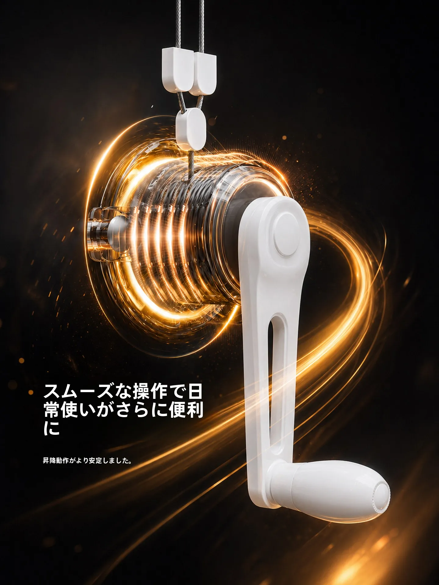 お風呂物干し竿をどう選ぶ？厚手・省スペース・バルコニー用の手動昇降式二層干し竿が解決する3つの悩み
