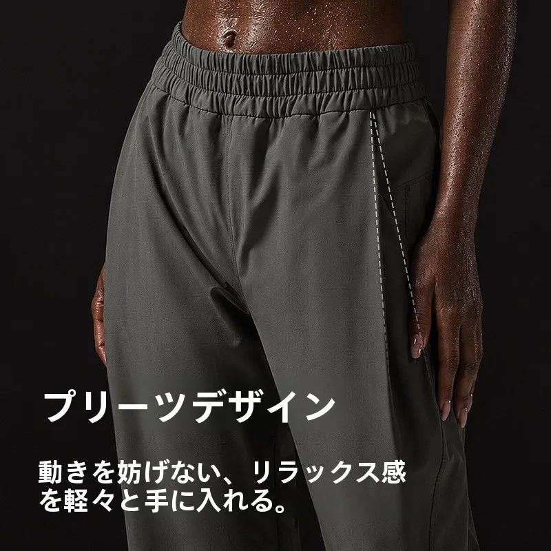 ウォーキング レディース カジュアルパンツ：超薄型ストレートパンツの実用性とフィット感解析