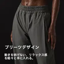 超薄型ゆったりカジュアル女子スポーツパンツ【ストレート・快適なフィット・ヨガにも最適】
