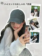 シンプルデザインのキャップ【男女兼用・破れ加工・ストリートスタイル】