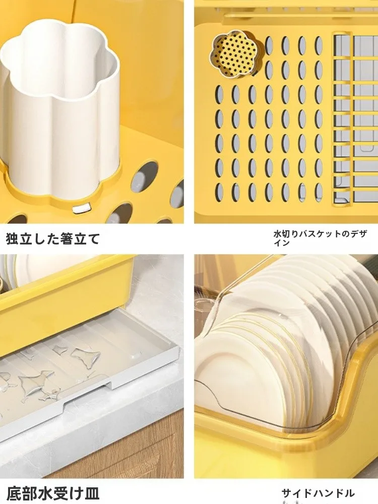 キッチン用水切りラック：見せる収納とほこり対策の実用性を検証