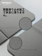 折りたたみ式ポータブルヨガマット【男性用・滑り止め・静音設計】