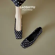 羊革製 ポイントデザインの太ヒールパンプス【フレンチスタイル・ミドルヒール・一体型】