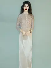 春夏用ピンク中華風チーパオ【高級感・若者向け・領証婚姻対応】（セットアップ対応）