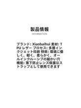 アート風の油絵デザイン iPhone用ケース【全包タイプ・柔らかい素材に対応】