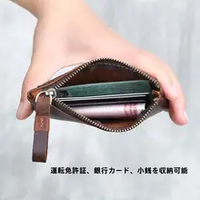 ミニ財布 メンズ 本革 クレイジーホースレザー ヴィンテージ シンプル カードケース コインケース 免許証ケース
