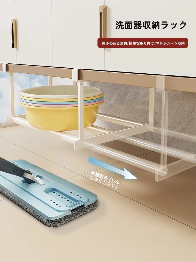 お風呂場のシャンプー収納に悩むなら、この「伸縮式洗面器ラック」が解決する？
