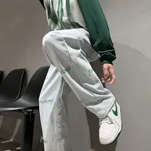 青少年向け デニムパンツ【ストレート・カジュアル・ワイドレッグ】