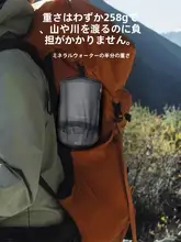 アウトドア用ポータブル調理器具【防風・ハイキング用・軽量】（セットアップ対応）