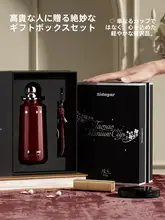 純チタン製 保温カップ【ストロー付き・携帯用・女性向け】（セットアップ対応）