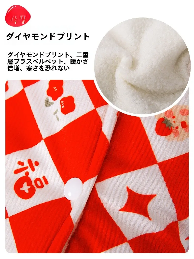 冬用ペット猫服 ダイヤモンド柄 保温防毛ベスト 一人暮らし向けの快適さを実現