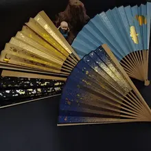 華やかな金箔が施された中国風折り扇【玉竹製・入門用】