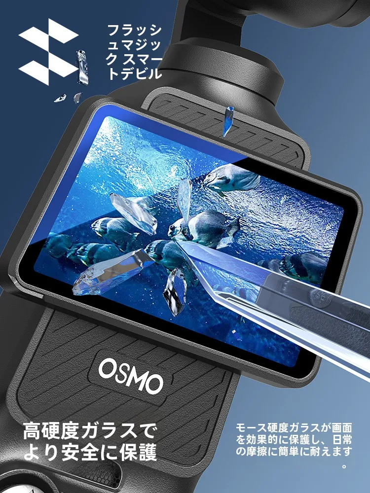 100均iPadフィルムと強化ガラスフィルムの違いは？本当に安全で防塵効果があるのか？