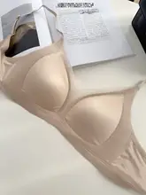 肌色の深V型ブラジャー【極上の柔らかさ・無痕・パッド薄型・バストアップ効果】