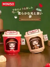 MINISO かわいらしいカートゥーンデザインのカップ型ナイトライトフィギュア【コーヒーファームシリーズ】