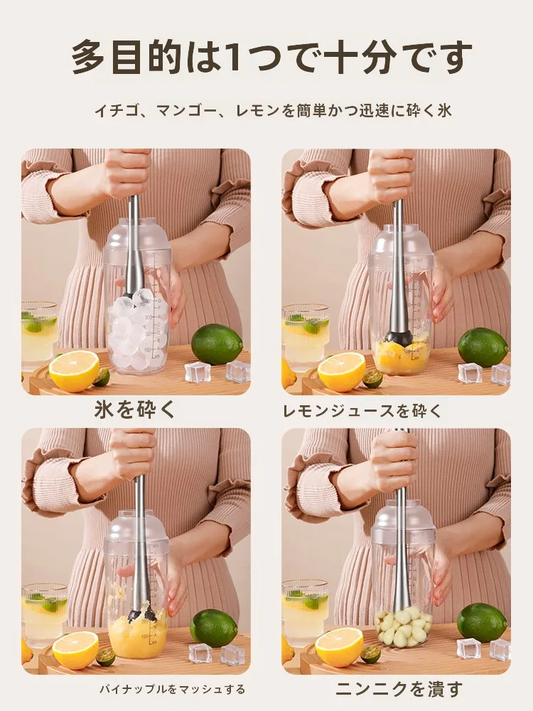 フルーツ絞り器を選ぶときに迷うのは、本当に正しい使い方か？