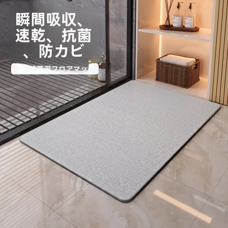 見つけたデイリー雑貨まとめ 完全ガイド　オフィス・家庭で使えるアイテムの選び方