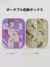 金達日美 ネイルクリッパーセット【家庭用・耳かき付き・爪やすり・単体用の足用爪切り】