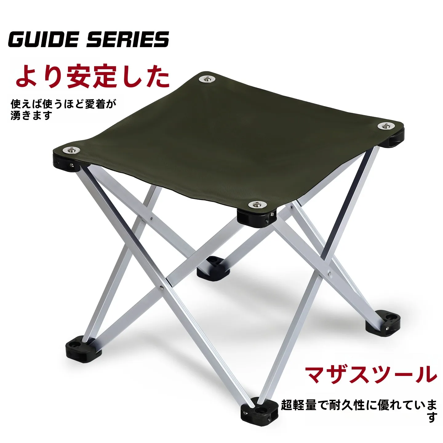 夏キャンプで涼しく快適に過ごすための寝具とチェア、3つのベストアイテムは？