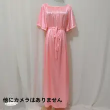 男女兼用 シルクのような極上の柔らかさ 膝丈スカート【リバーシブル・快適な素材】（セットアップ対応）