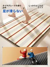 吸水性に優れた防滑バスマット【洗面所・トイレ用・水に強い】