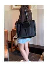 大容量トートバッグ【肩掛け・ナイロン製・通勤用】