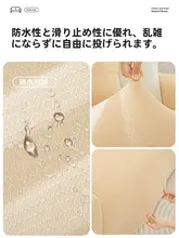 防水タイプの全包みソファカバー【猫のひっかき防止・ホコリ対策・ストレッチ素材】