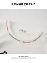 秋季用 レディース 長袖Tシャツ【カートゥーン刺繍・ウエストシェイプ・ショート丈】