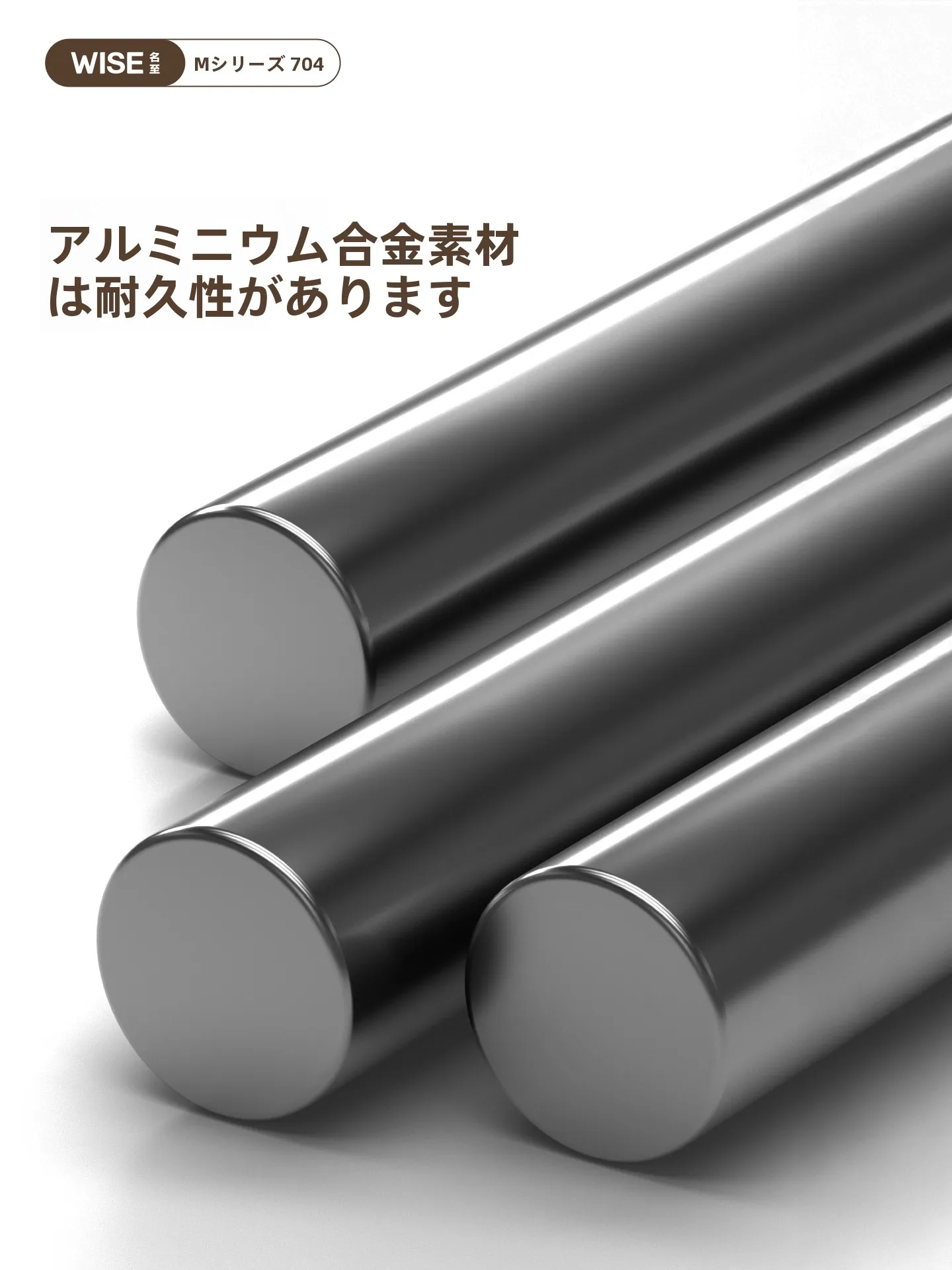 アルミ合金ハンガー：滑り止めと耐荷重2倍が実現する家庭用衣類収納