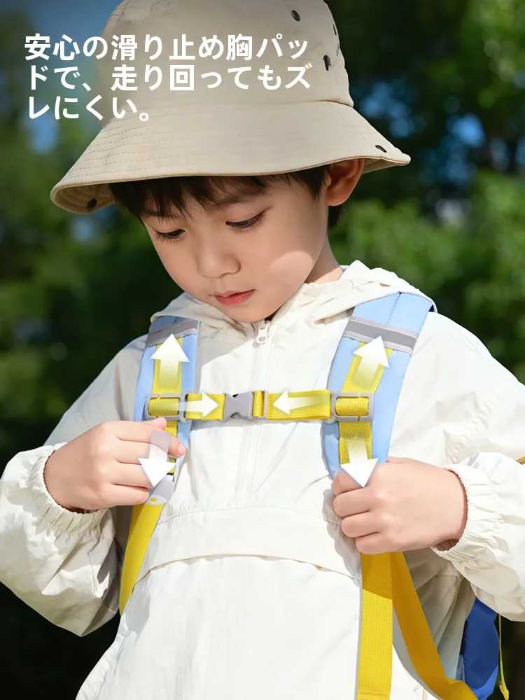 軽量幼児用リュックサック：子供連れ旅行で実用性を確認した必須アイテム