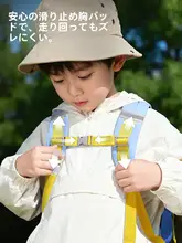 軽量幼児用リュックサック【アウトドア・男女兼用・背負いやすいデザイン】