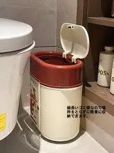 かわいいごみ箱【家庭用・蓋付き・スリムデザイン・寝室やトイレに最適】