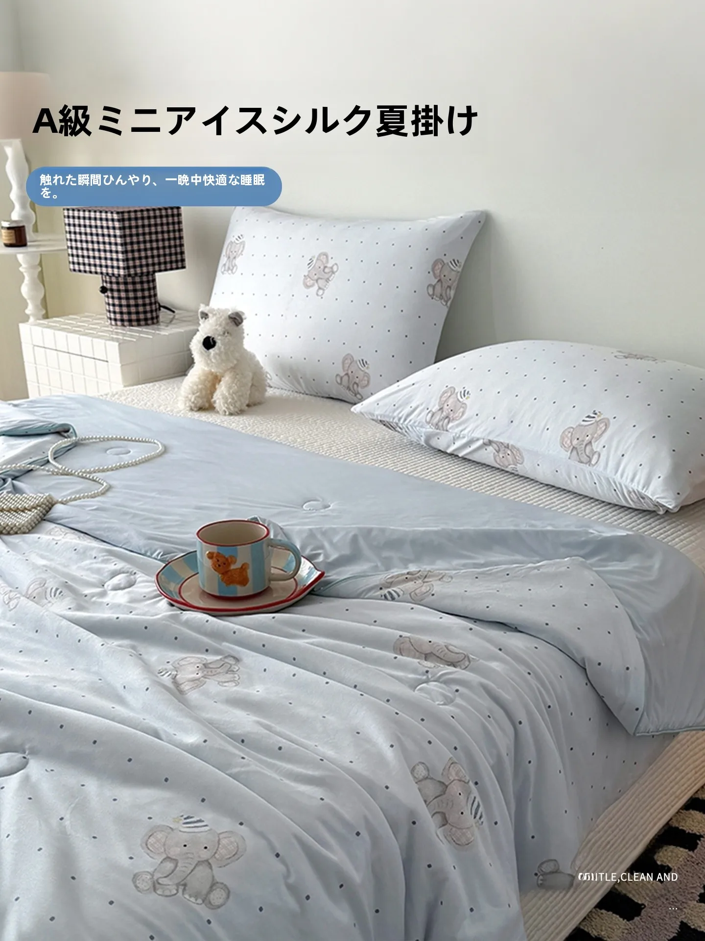暑い時期に眠れないのを防ぐには？3つの涼しい敷布団を厳選