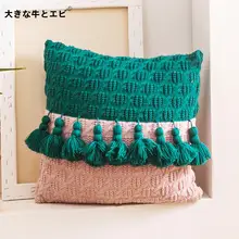 可愛いインスタ風レトロニットクッションカバー【リビング・ソファ・寝室用・飾り付き】（セットアップ対応）
