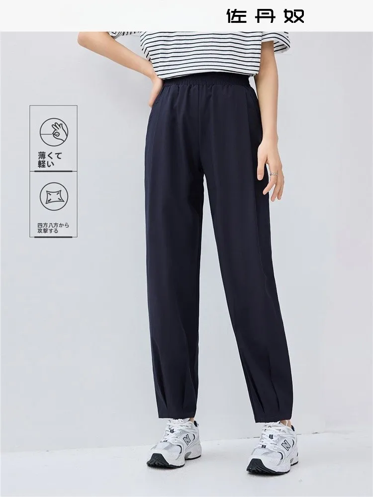 通気性の良いパンツ女性：Giordano/佐丹奴の四方向ストレッチカジュアルパンツが解決する夏の快適さ