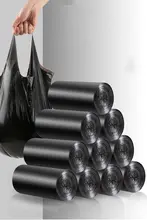 キッチン用厚手黒色ごみ袋【分類用・使い捨て・家庭用・手提げ式】