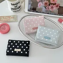 ドットデザインのミニ財布【女性用・洗練されたデザイン・高級感】