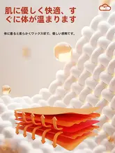 極上の柔らかさのフード付きパーカー【秋冬用・杏色・小柄対応】（セットアップ対応）