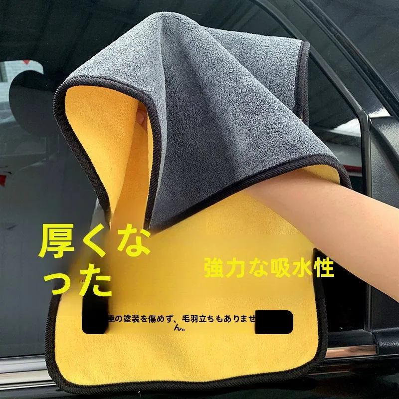 吸水性抜群の洗車タオル：初舍CCJ0403の実際の性能と使用シーン